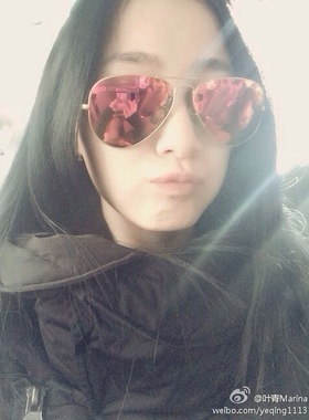 樱花粉色空军偏光镜叶青同款