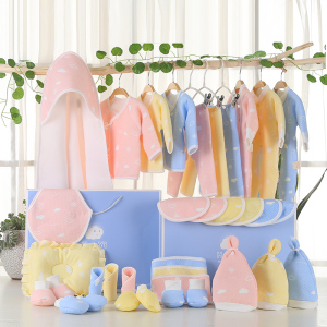 婴儿衣服套装纯棉新生儿礼盒0-3个月