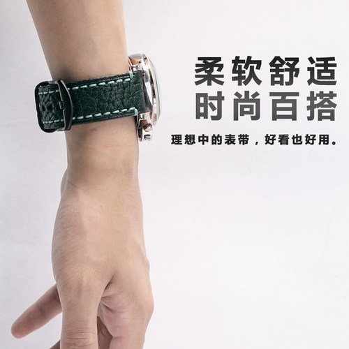 手工牛皮表带真皮男20 22 24mm适用沛纳海劳力士华为watch3表带男-图1
