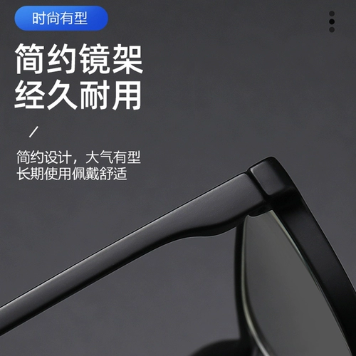 Старое цветочное зеркало мужское высокопоставленное пожилое анти -фатиг Ультра -светло -светло -голубо