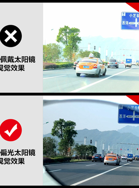 大脸玻璃男偏光潮流夏季太阳眼镜