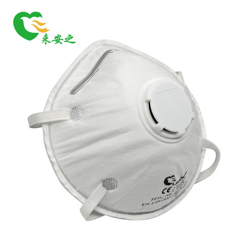 来安之FFP2杯状口罩带CE认证白名单口罩K9211工业粉尘防护口罩 - 图1