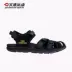 Giày thể thao tốc độ New Balance giày nam sandal dép thoáng khí và dép đi biển SM529KH2 / SM529BL2 - Giày thể thao / sandles