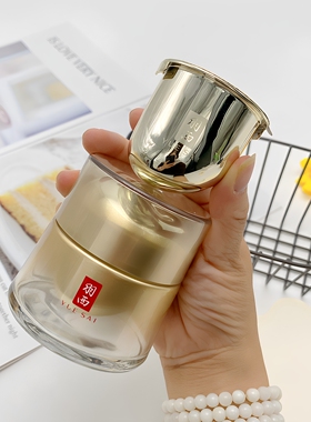 21%玻色因羽西鎏金面霜替换芯