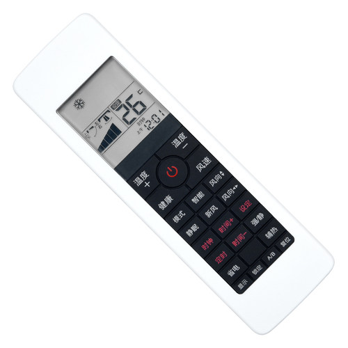 文轩适用于全新Haier/海尔空调遥控器KFR-50LW03FAW23 KFR-72LW/03FAW23 - 图1