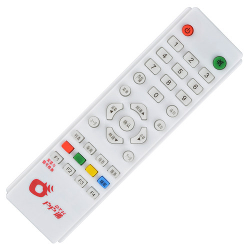 文轩适用于中九遥控器中九中9机顶盒遥控器接收机遥控器ABS料户户通批发 - 图1