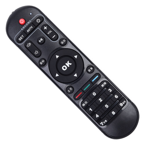 文轩适用于HIMEDIA/海美迪芒果嗨Q HD600A H7三代Q5 H8四代网络机顶盒遥控器 - 图1