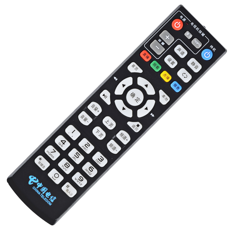 OVT高清网络机顶盒 ITV-A1201遥控器 北京东方广视双向A遥控