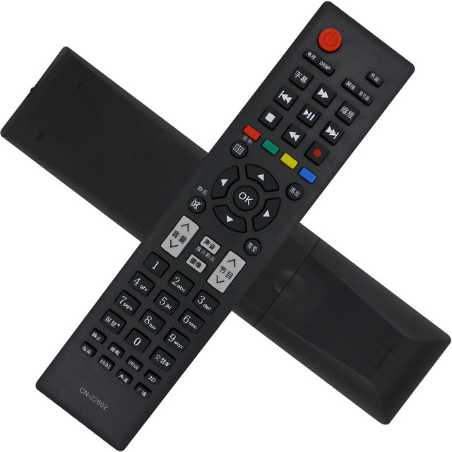 Winxuan suitable for Hisense LCD TV remote control