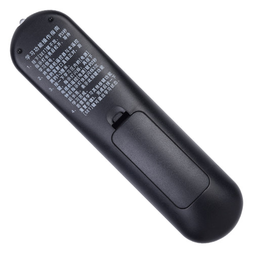 文轩适用于HIMEDIA/海美迪芒果嗨Q HD600A H7三代Q5 H8四代网络机顶盒遥控器 - 图2