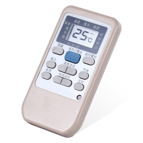 文轩适用于三菱重工空调遥控器 RYA502A006A RYD502A006 RYA502A003A - 图1