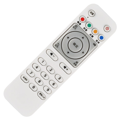 文轩适用于华为EC6108V9A EC6108V8 D 悦盒机顶盒遥控器 移动电信联通 - 图1