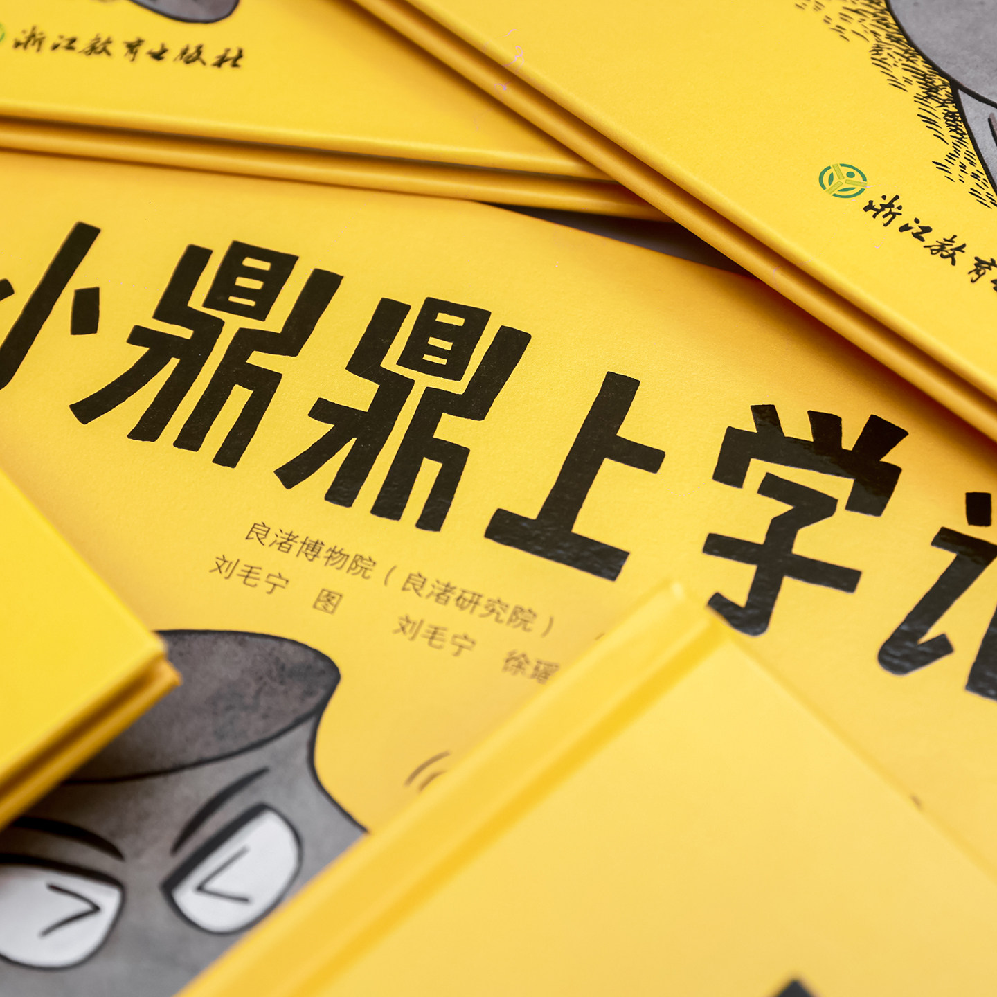 图3