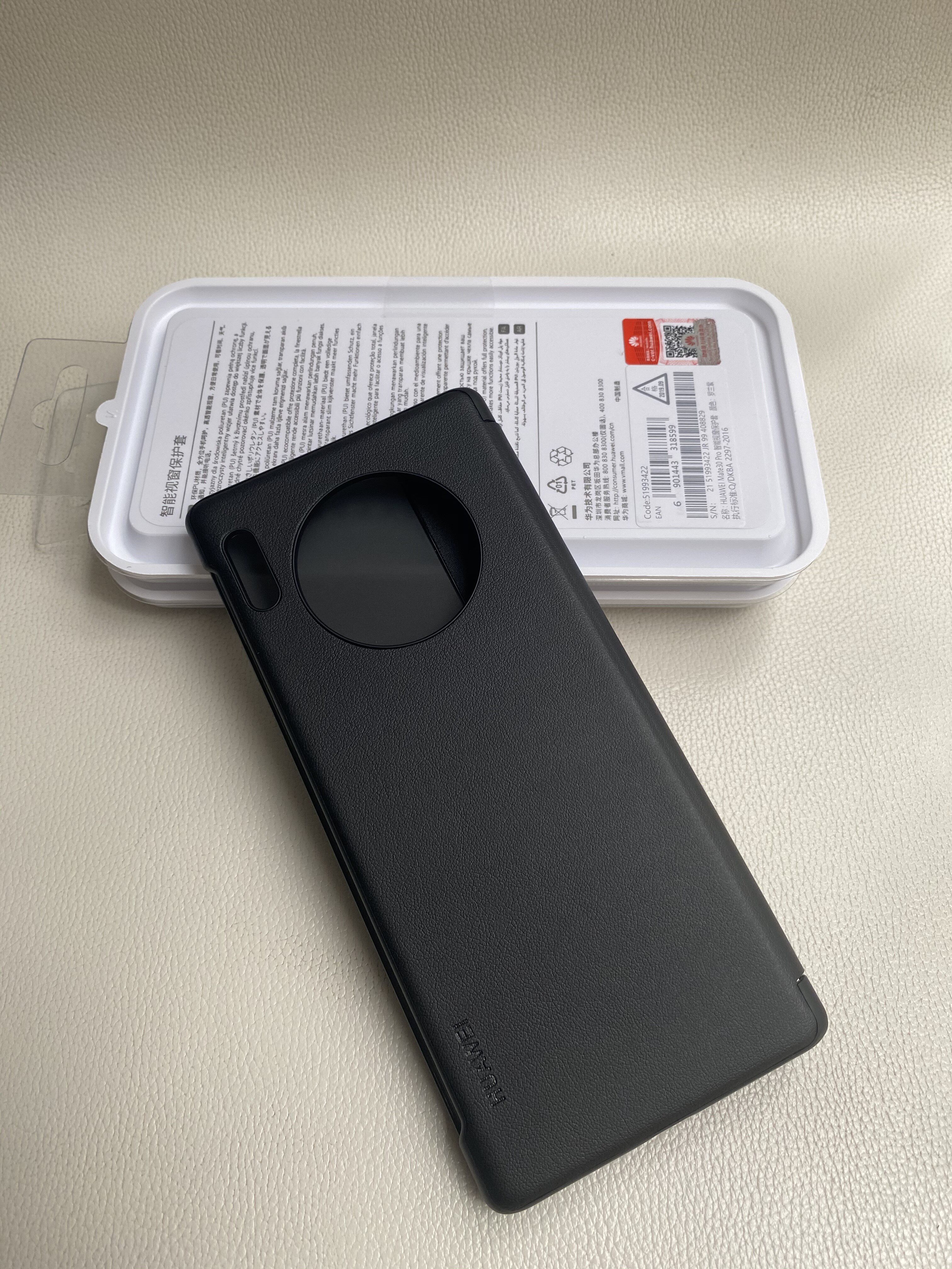 适用于官方华为mate30pro手机壳原装翻盖式原厂正品真皮视窗休眠mate30e全包防摔磁吸商务保护套男女款,淘宝优惠券,粉丝福利购,淘宝优惠卷