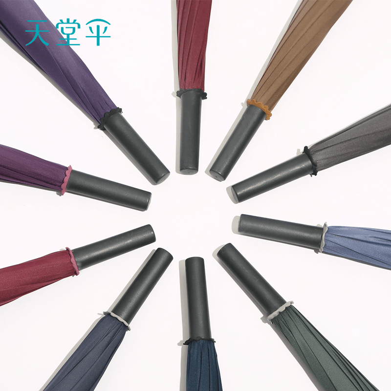 天堂伞雨伞直杆长柄半自动双人加大加固加厚晴雨两用伞雨具定制男,淘宝优惠券,粉丝福利购,淘宝优惠卷