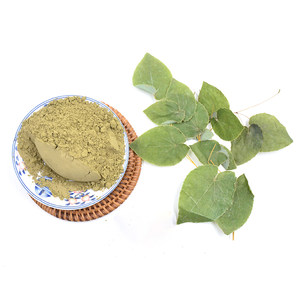 疆芸肉苁蓉粉锁阳淫羊藿粉700g正品男性持巴戟天泡茶中药材泡酒料