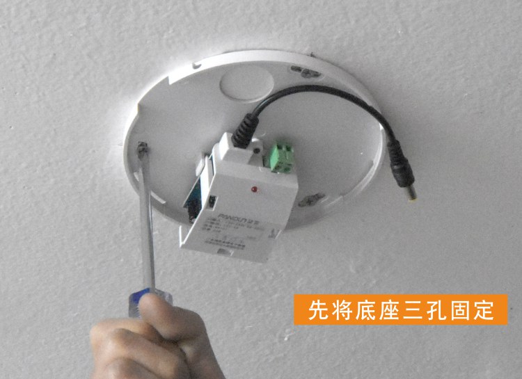 磐盾监控半球摄像机支架底座 12V2A电源一体式二合一藏线盒底座 - 图1