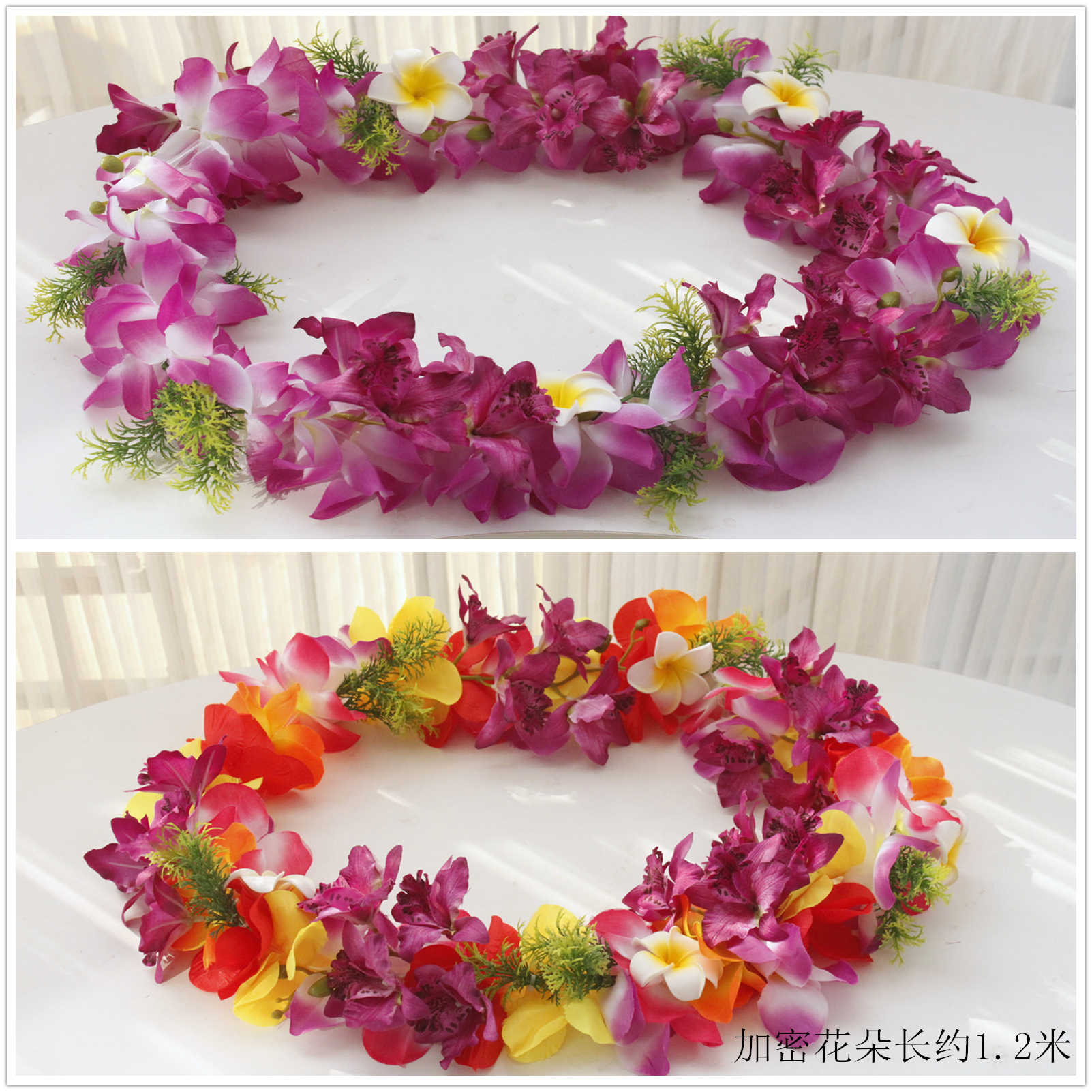 花脖环 新人首单立减十元 22年4月 淘宝海外