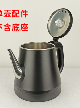 茶吧机抽水壶茶具单壶配件五环