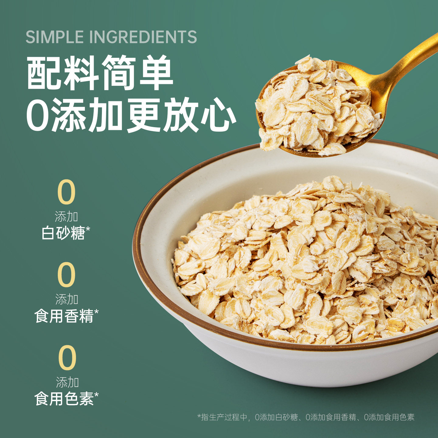 贝氏澳洲纯燕麦片即食早餐健身懒人代餐冲饮速食营养原味罐装,淘宝优惠券,粉丝福利购,淘宝优惠卷