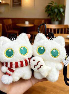 可爱呆萌抱小鱼大眼黑猫毛绒玩偶情侣包挂件创意罗小黑猫钥匙扣