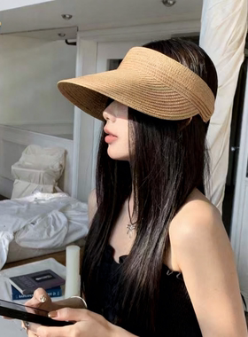 可折叠防晒帽子女夏季遮阳空顶帽
