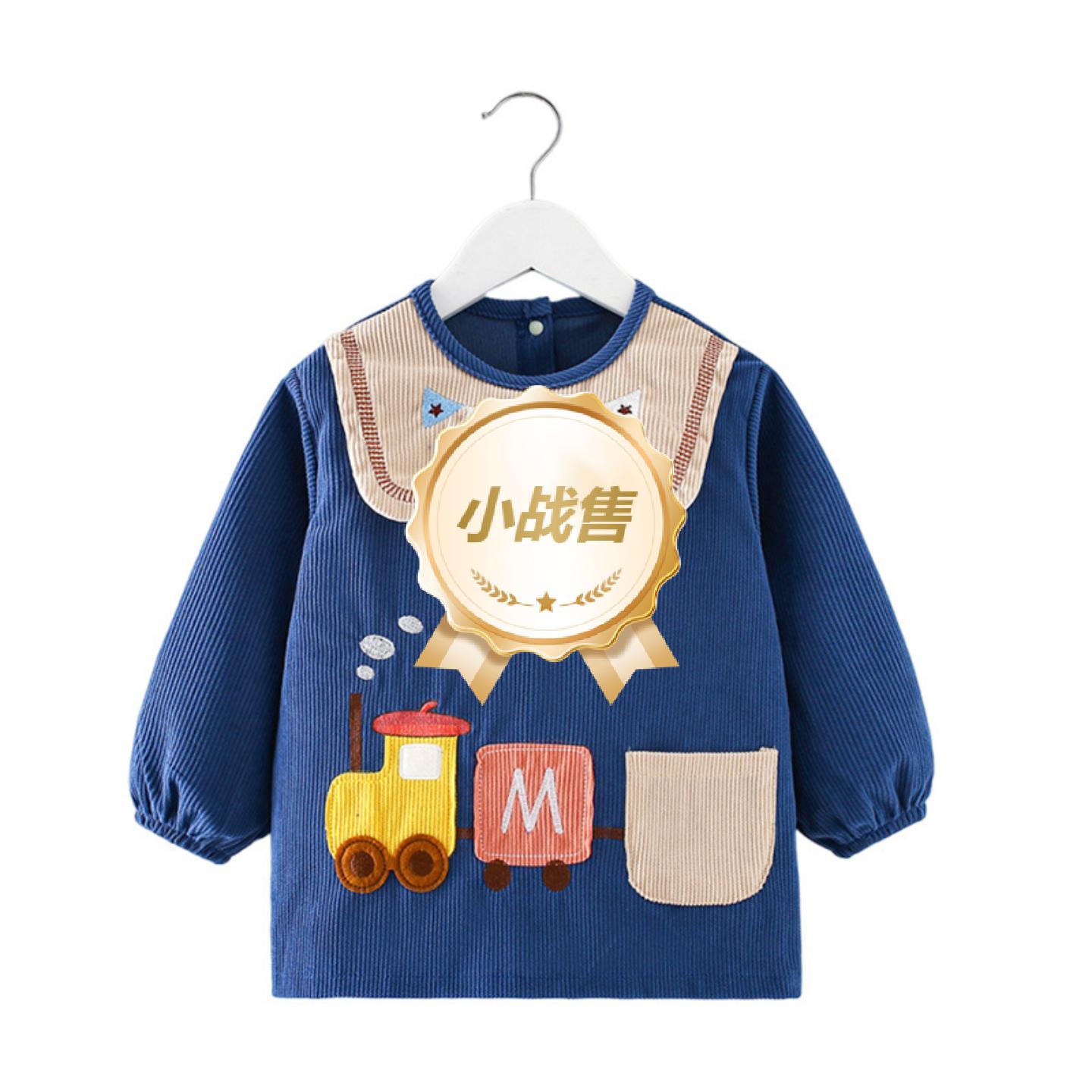 Baby coveralls autumn and winter waterproof corduroy children's long sleeves