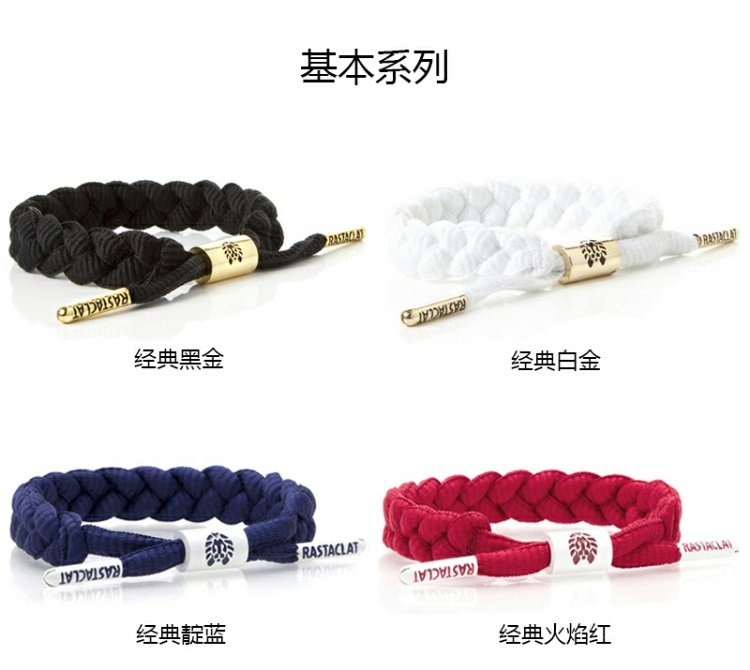 RASTACLAT官方正品经典系列潮牌嘻哈男女生情侣款小狮子手链绳-图0