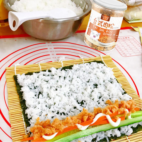 寿司海苔工具套装家用全套做紫菜包饭团日式料理即食专用食材材料 - 图2