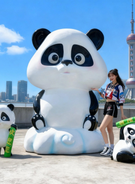 户外仿真熊猫玻璃钢雕塑商场美陈秋千网红打卡售楼部装饰发光摆件