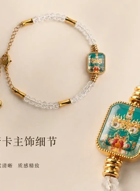 新中式风唐卡大黑天招财琉璃手链高级感复古民族女百搭爆款