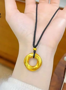 金店同款高保色古法沙金扭转乾坤麻将平安扣吊坠实心复古项链