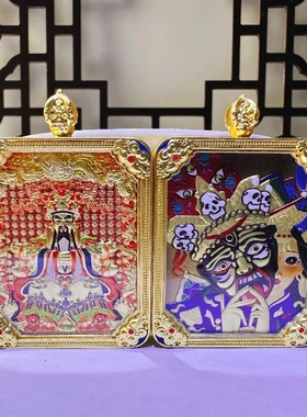 五台山藏式唐卡浮雕双面款立体龙五爷文殊八大守护嘎乌盒挂件吊坠