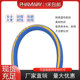 Original authentic Youdao UPE blue suction and discharge chemical pipe resistant to strong acid and alkali corrosion resistance. The preferred material is more durable