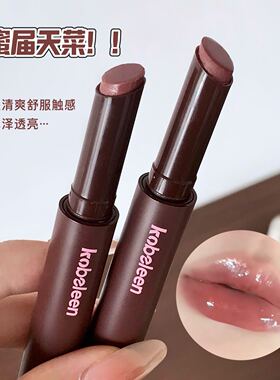 清透显白的固体唇蜜水光镜面568