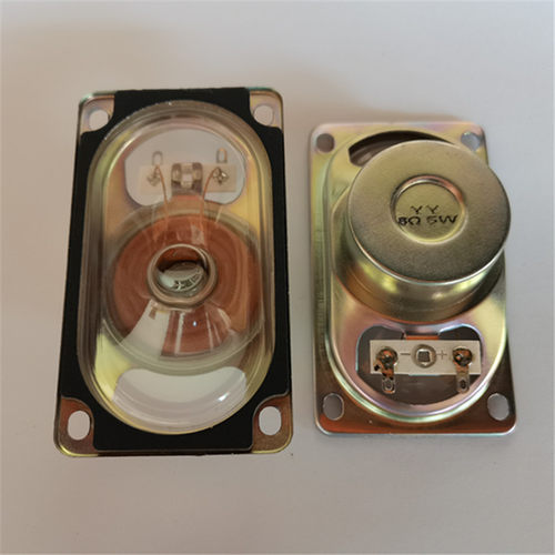 现供YY5090防水盆喇叭扬声器8Ω5W车牌识别广告道闸机充电桩6.32V - 图0