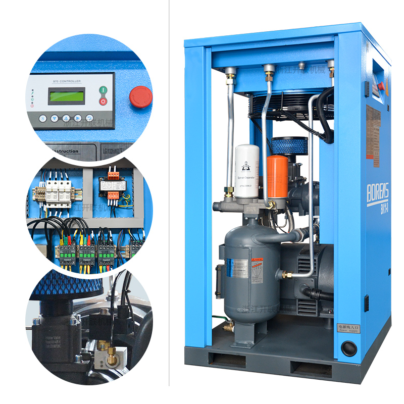 开山螺杆式空压机配件7.5kw 11kw直连空压机机头电磁阀机头散热器