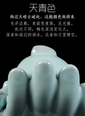 汝窑中式风家居客厅书房陶瓷猪