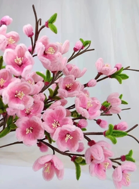 桃花扭扭棒手工材料包DIY加密扭扭棒手工花束【不含花瓶】