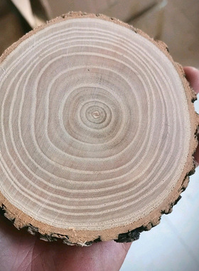 圣诞树diy配件木质底座圆形木头原木片支架扭扭棒底盘