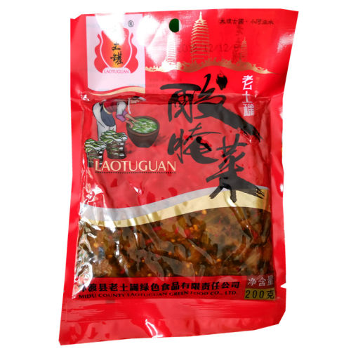 云南特产大理弥渡酸腌菜老土罐老坛酸菜酸辣咸菜下饭菜煮鱼煮米线 - 图0