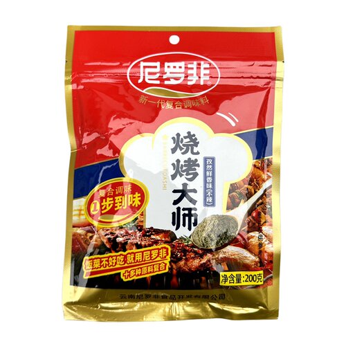 云南尼罗非烧烤大师烧烤料200g细辣椒面香麻辣烤肉腌料蘸水调撒料 - 图2