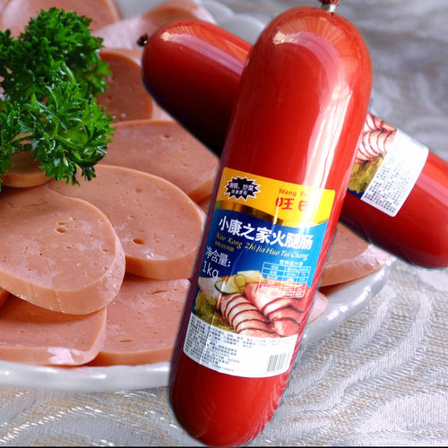 商用超粗大根火腿肠2斤餐饮饭馆发批西式烧烤肠云南小康之家香肠 - 图2