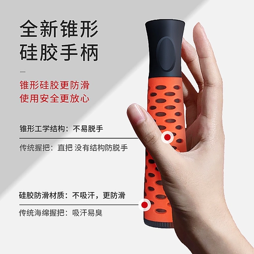 Детская школьная скакалка для школьников, 10м