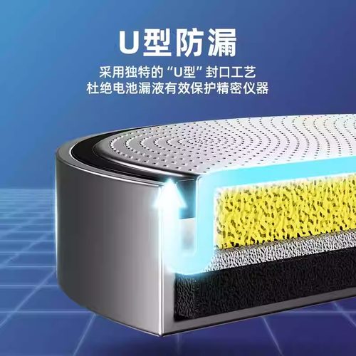 丹尼富夜光漂CR2032夜钓鱼通用311电子322大肚漂cr425浮漂316电池 - 图3