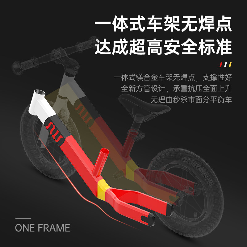 斯威脚踏2-3-6岁男女宝宝平衡车 同盛童车踏行车/滑行学步车