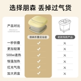 Складная автоматическая ванна для домашнего использования, поддерживает постоянную температуру, полностью автоматический