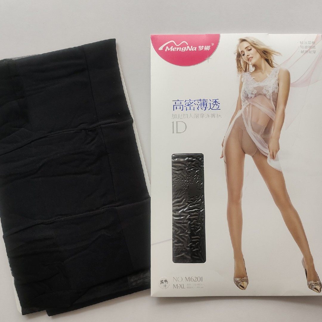 6条包邮梦娜丝袜女3d超薄T裆包芯丝连裤袜女袜袜子防勾丝黑色,淘宝优惠券,粉丝福利购,淘宝优惠卷