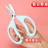 Деликальная садовая ножницы цветочный искусство широко раскрытый семейный цветочный срезанный цветочный срезанный цветочный