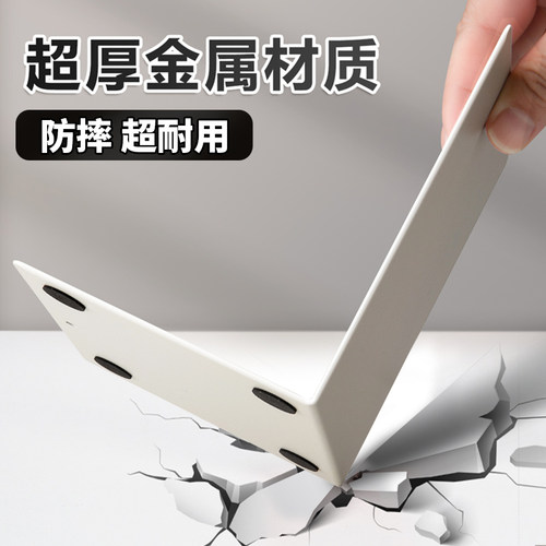 得力金属书立l型桌面书立架加厚防滑初中生专用书靠办公室防倒书立板儿童书挡学生用书架挡板固定书本书夹 - 图0